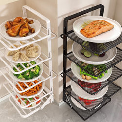 Foldable Kitchen Prep Rack, Multi-Layer Countertop Storage Rack, Wall-Mounted Multifunctional Ingredient Tray Organizer
