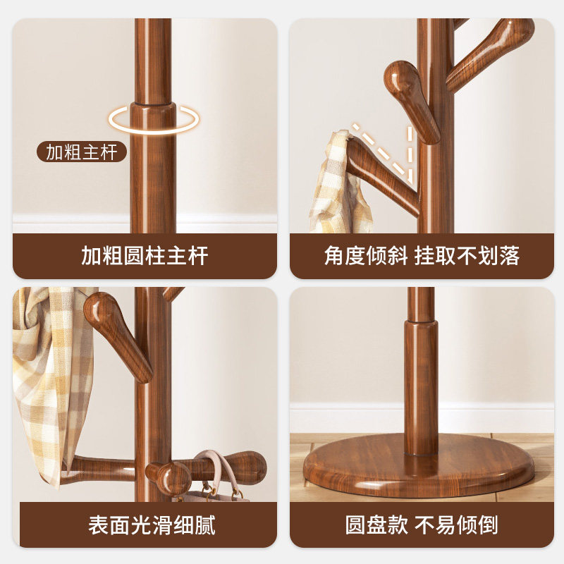Photo inspiration: Fresh Look at Jiashi Solid Wood Clothes Rack
