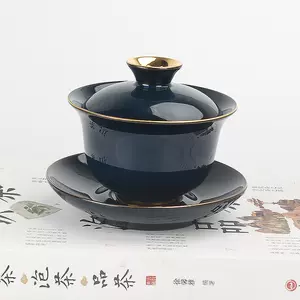 宋代官窑碗- Top 50件宋代官窑碗- 2024年4月更新- Taobao