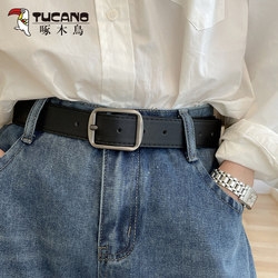 Woodpecker Simple and High-End Unisex Korean Style New Versatile Jeans Decorative Belt Student Pants Belt