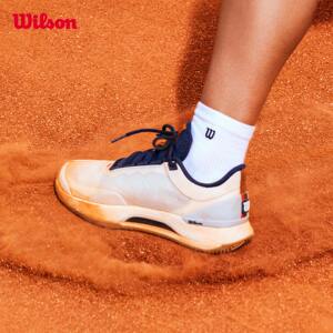 Wilson women's INTRIGUE TOUR CLAY clay court professional wear-resistant sports tennis shoes
