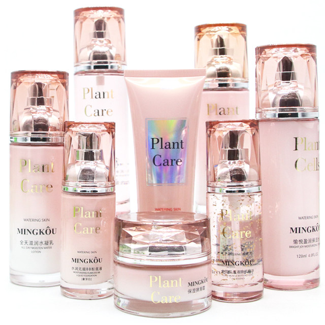 Mingkou cosmetics set genuine female plant enzyme hydrating and moisturizing complete set of skin care products toner lotion cream