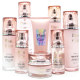 Mingkou cosmetics set genuine female plant enzyme hydrating and moisturizing complete set of skin care products toner lotion cream