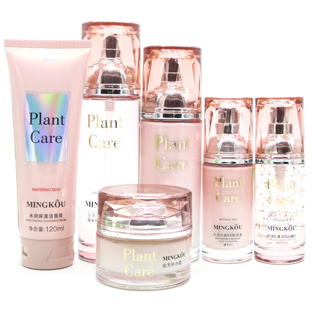Mingkou cosmetics set genuine female plant enzyme hydrating and moisturizing complete set of skin care products toner lotion cream
