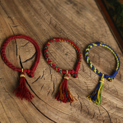 Ziyuju Pure Hand-woven Tibetan Hand Rope Bracelet Cultural Play Cotton Rope Retro Ethnic Style Tassel Jewelry Animal Year