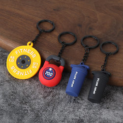 Creative sports fitness mini water bottle key chain gift