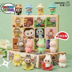 [2025 New Style] Labubu Dongdong Blind Box