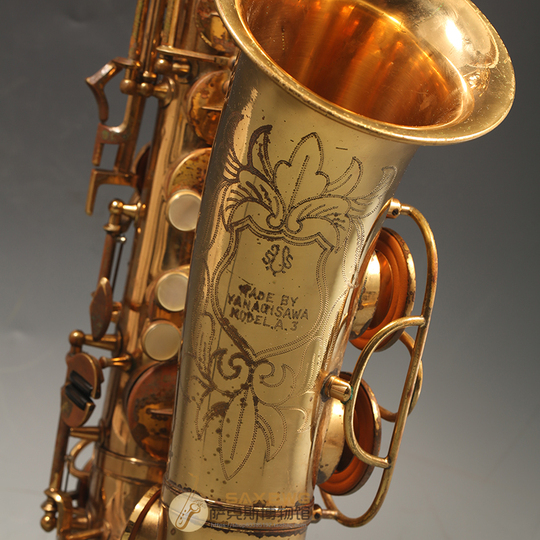 Yanagisawa A3 E-Flat Alto Saxophone - Professional Brass