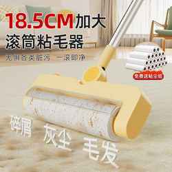 Japanese Lint Roller with Replaceable Tear-Off Sheets, Foldable, Powerful Hair Remover, Cleaning Tool for Clothes