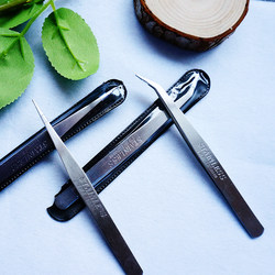 Stainless steel tweezers elbow straight tool