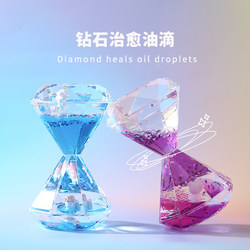 Creative Oil-Leaking Hourglass Timer Children's Toy Office Desk Decoration Stress Relief Healing Emotional Stability Small Ornament