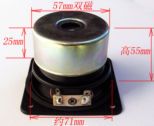 SICA Loudspeakers 30cm フルレンジ Z007360 SICA Loudspeakers 30cm フルレンジ Z007360 SICA Loudspeakers