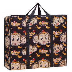 Red, White, and Blue Snake-Skin Luggage Bag, Magic Moving Packing Sack, Woven Bag, Large Capacity Canvas Pocket, Cartoon