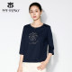 Ma Tiannu 2025 summer new solid color embroidered T-shirt round neck mid-sleeved top stretch versatile casual and fashionable women