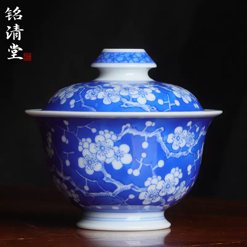 NK22282 中国陶器 青磁陰刻花弁形碗 茶碗 茶道具 検:青磁 青瓷 龍泉窯 天龍