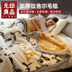 MUJI Raschel blanket quilt thickened winter coral velvet flannel office blanket sofa bed