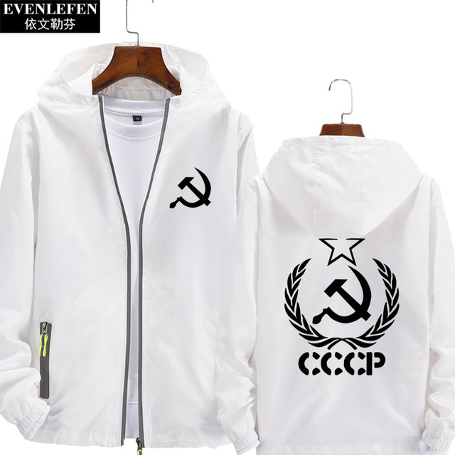 Chaqueta Shingeki No Kyojin Attack On Titan Legiu00f3n De Recono