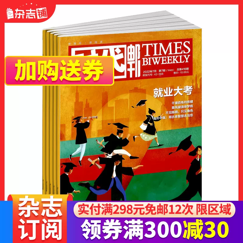 パラマウント瓦☆5枚セット☆24時間以内即日発送☆ www.goldman.com.au