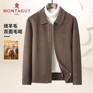 
Velvet-feeling sheep wool - Montagut men's long-haired double-sided woolen coat short autumn and winter casual lapel woolen coat Z