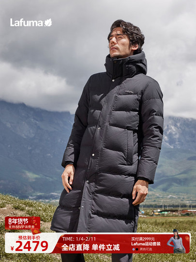 Lafuma メンズ ロングダウンジャケット - 防水、防風、フィルパワー850