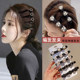 2025 Internet celebrity new pearl rhinestone lazy hair braiding artifact fashionable hair clip bang clip side hair card