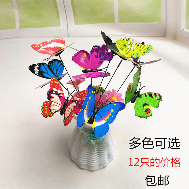 Simulation Plastic Butterfly Dragonfly Insert Pot Flower Potted Gardening Home Decoration Beautiful Green Plant Decoration Crafts
