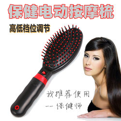 Gift for Girls, Elderly Women, and Mothers: Electric Massage Comb, Airbag Comb, Hair Care and Health Comb, Magic Hair Comb, Hair Care Comb