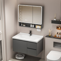 New Honeycomb Aluminum Bathroom Cabinet Combination with Integrated Ceramic Basin, Washbasin, Toilet Washbasin Cabinet, Drawer Washstand
