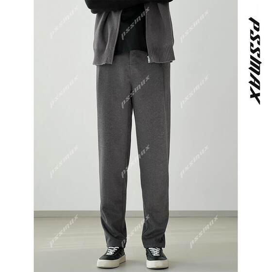 
PSSMAX [Free Traveler] 2026 Spring and Summer Loose and Versatile Casual Suit Pants for Men