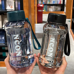 New summer large-capacity sports kettle for boys and girls outdoor fitness space cup for students with tea partition portable water cup
