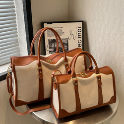 Short-Distance Travel Bag, Women's Large-Capacity Luggage Bag, Portable Travel Lightweight Outing Fashion Portable Bag, Commuter Bag