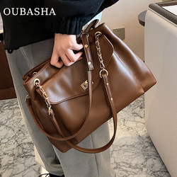 High-End Light Luxury Commuter Tote Bag for Women 2026 New Super Popular Shoulder Briefcase Large Capacity Crossbody Bag