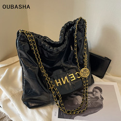 Light Luxury Niche Bag for Women 2026 New Super Popular Shoulder Crossbody Bag with a High-End Feel, Large Capacity Commuter Tote Bag