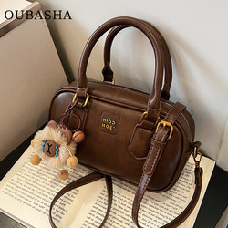 High-End, Trendy, Exquisite Bags for Women, 2026 New Autumn and Winter Handbags, Light Luxury, Niche Crossbody Small Square Bags