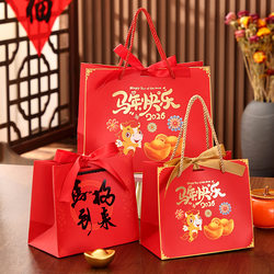 Year of the Horse Red New Year Gift Bag Tote Bag Large and Small Sizes Souvenir Gift Giving High-End Beautiful Paper Bag Clothes
