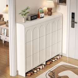 Cream-Style Ultra-Thin Shoe Cabinet for Home Entrance, Large Capacity, Flip-Top Entryway Cabinet, Integrated Storage Magic Shoe Rack