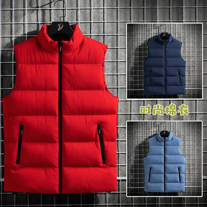 
Stand collar work vest men's 2024 new winter down sleeveless cotton coat men's casual warm all-match vest vest