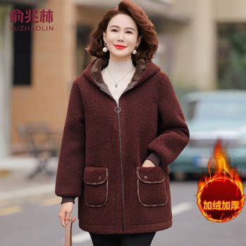 
Mother's winter style fashionable velvet thickened cotton coat