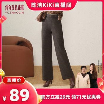 
Yu Zhaolin middle-aged and elderly women's new style fake two pieces