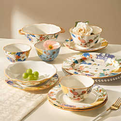 Black Chinese-Style Tableware Set for Home Use 2026 New Model Bowls, Plates, and Chopsticks with a High-End Feel, Housewarming Gift Box