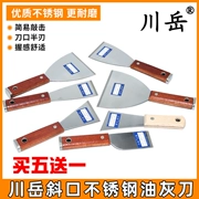 Nhật Bản xiên thép không gỉ Putty dao thìa thìa Putty dao dày chất lượng cao gỗ chắc chắn tay cầm sản phẩm mới