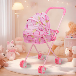 Children's Doll Stroller Toy with a Baby Doll for Girls, Kids Pretend Play, Lightweight and Easy to Store