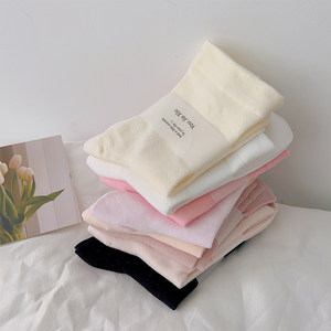 
Pink socks women's mid-calf socks spring and autumn pure cotton boneless socks solid color Japanese Korean summer thin stockings