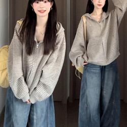 Hooded Sweatshirt Jacket for Women, Autumn 2026 New Korean Style, Super Stylish, Casual Zipper Striped Cardigan Top