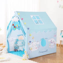 Cute Cinnamon Dog Children's Tent Children's Toy Doll Kuromi Melody Pillow Girls' Birthday Gift