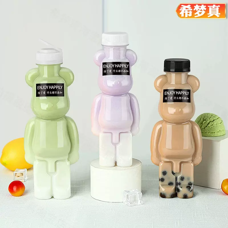 网红小熊奶茶杯pet创意卡通瓶加厚果汁饮料瓶暴力熊商用奶茶杯子