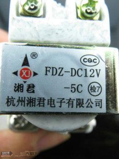 太陽熱温水器用電磁弁,12v dn15,nc,銅フィルター,自動,FCC-1S