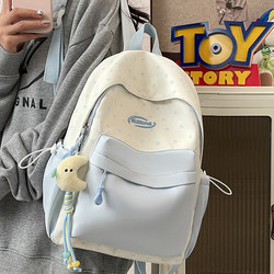 Cute Contrasting Color Backpack for Girls, Cute and Fresh Backpack for High School Students, College Students, School Bag for Junior High School Girls
