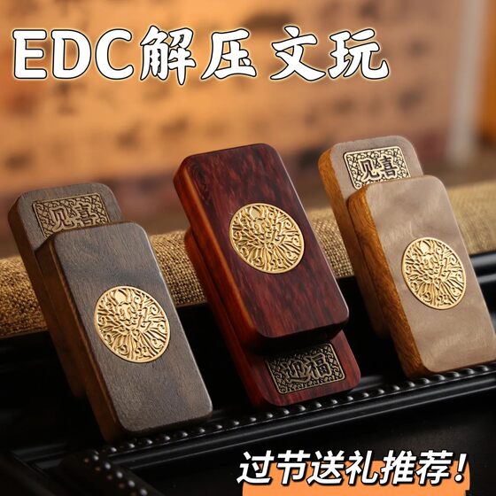 
Paperweight push card EDC decompression artifact popular small toys adult vent decompression toys cross-border new pop coins