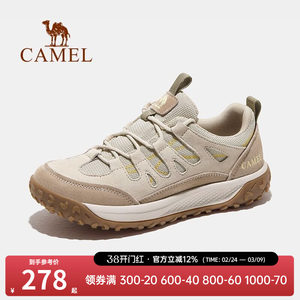 
Camel shoes new style hiking shoes non-slip outdoor shoes professional new style sports hiking shoes cross-country hiking shoes women